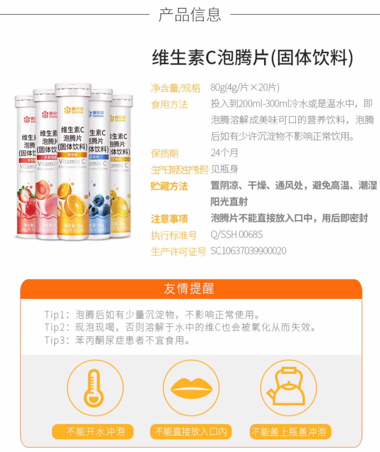 首页| 6008集团有限公司官方网站