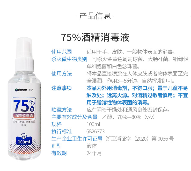 首页| 6008集团有限公司官方网站