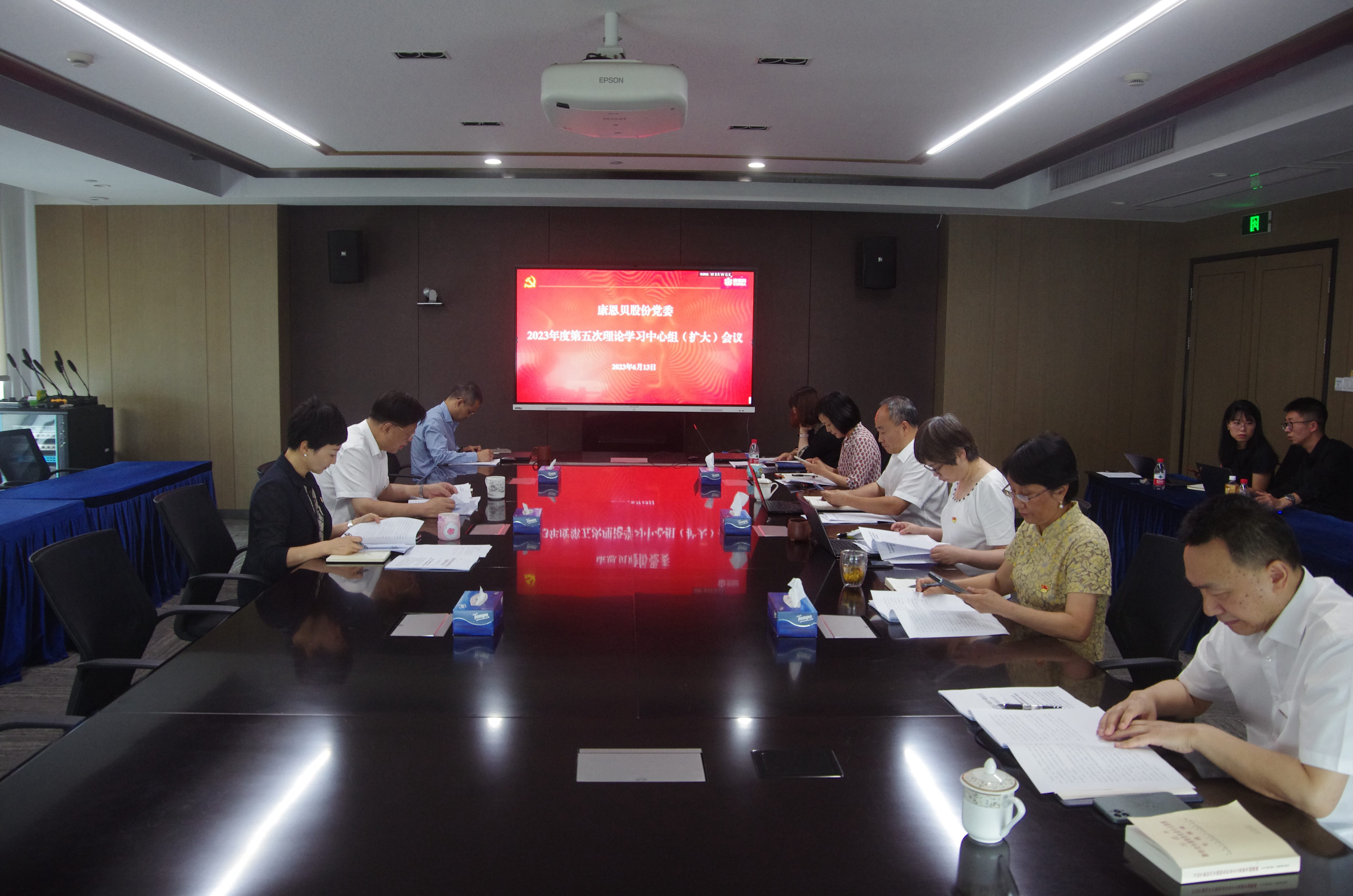 首页| 6008集团有限公司官方网站