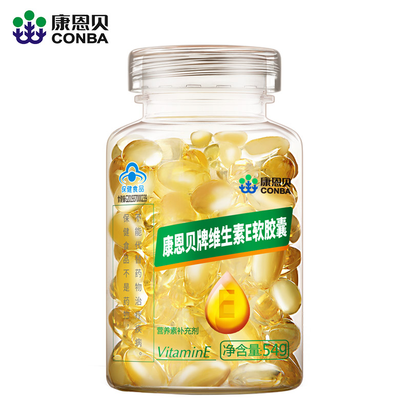 6008集团牌维生素E软胶囊